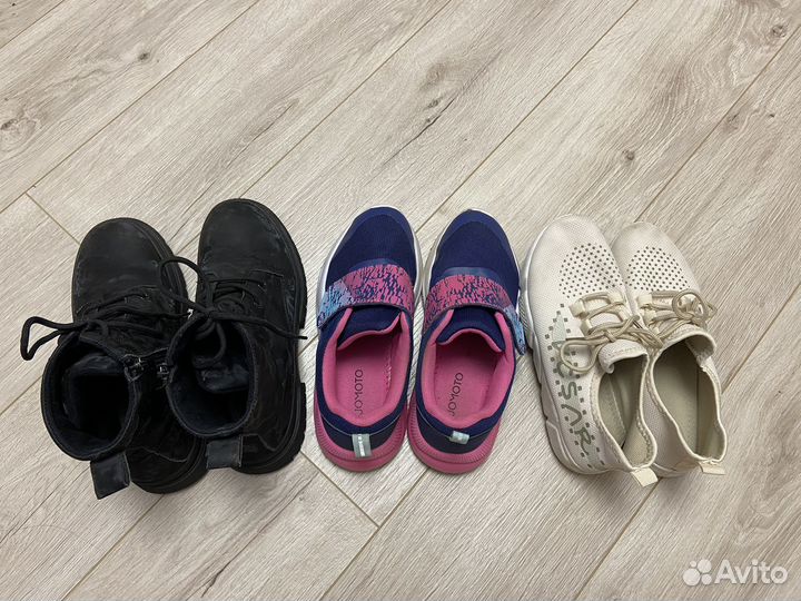 Обувь для девочки 35 размер