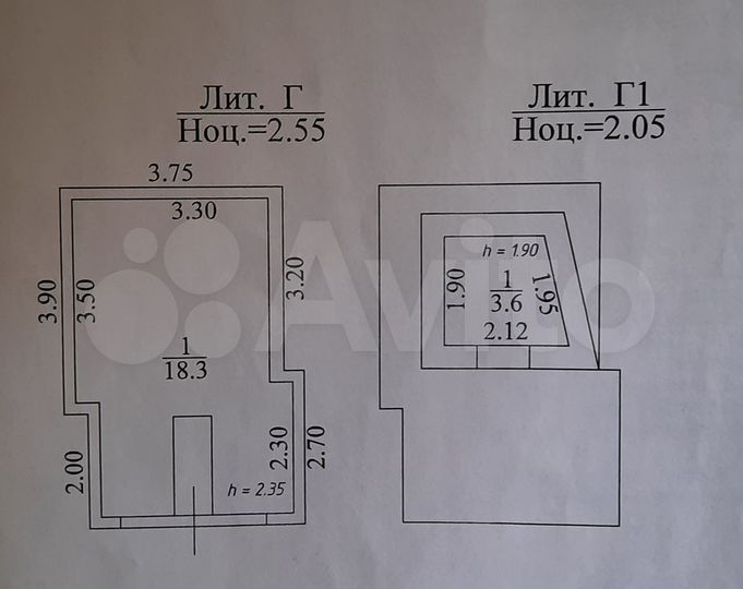 Гараж, 22 м²