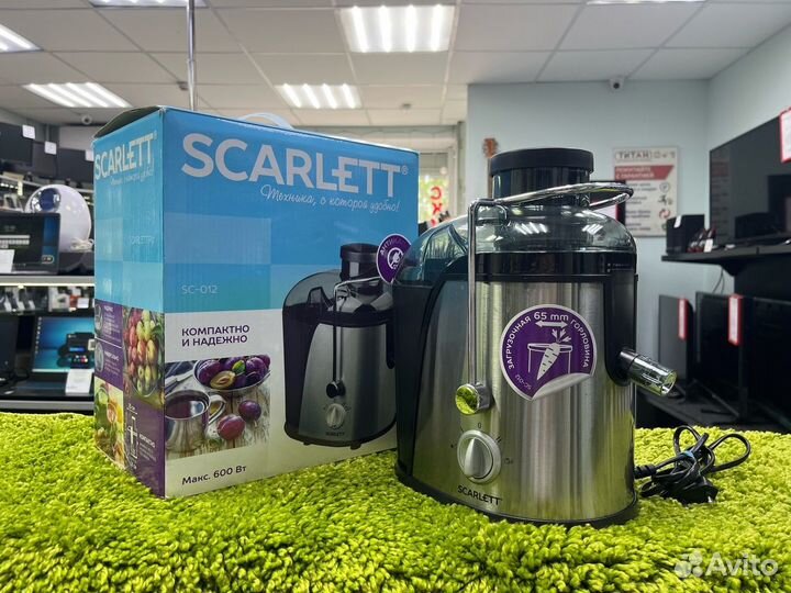 Центробежная соковыжималка Scarlett SC-012