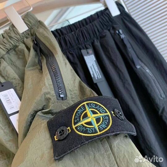 Штаны stone island