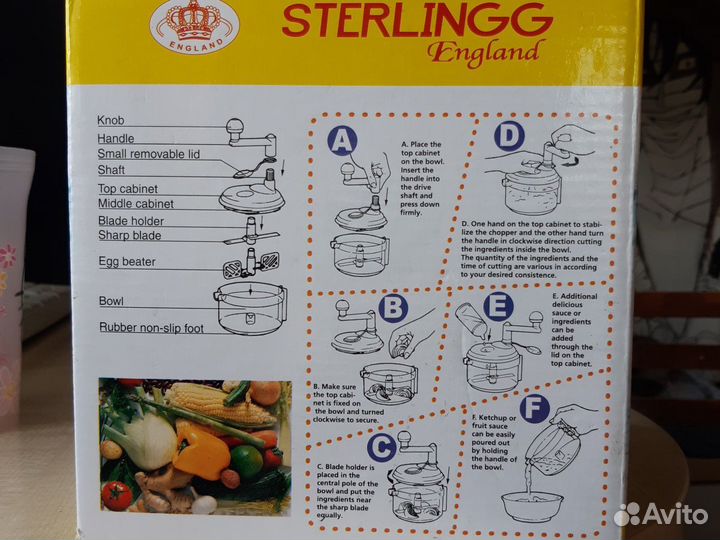 Чоппер мини комбайн ручной