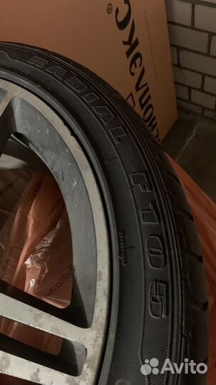 Imperial EcoSport 245/40 R19 98W