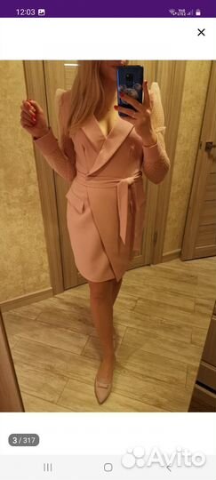 Нарядное платье