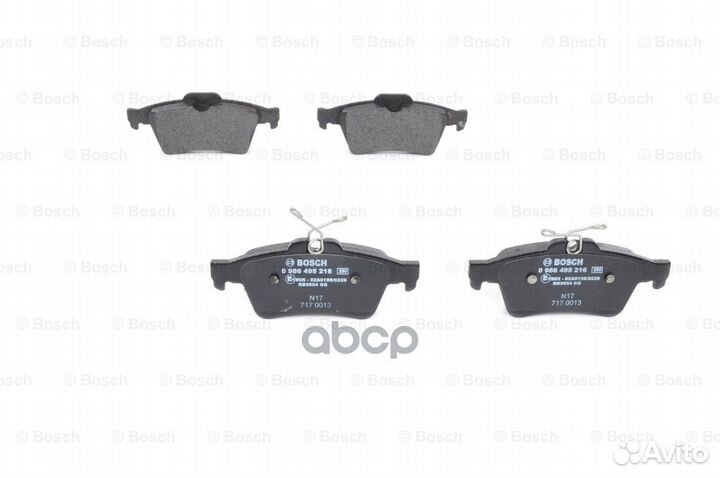 Колодки задние mazda 3 (BK), ford focus II 0986