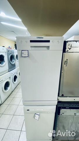 Посудомоечная машина