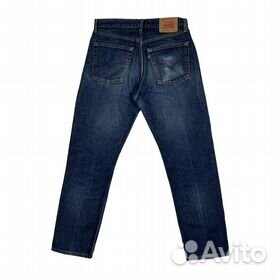 Levis on sale 521 mens