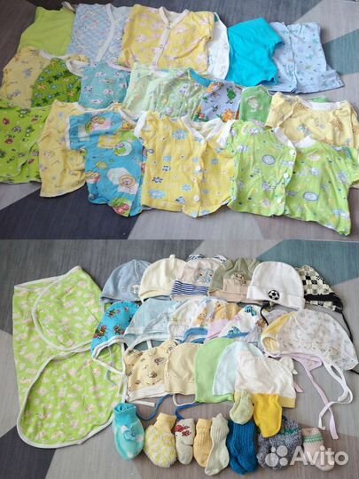 Вещи пакетом для мальчика от рождения до года