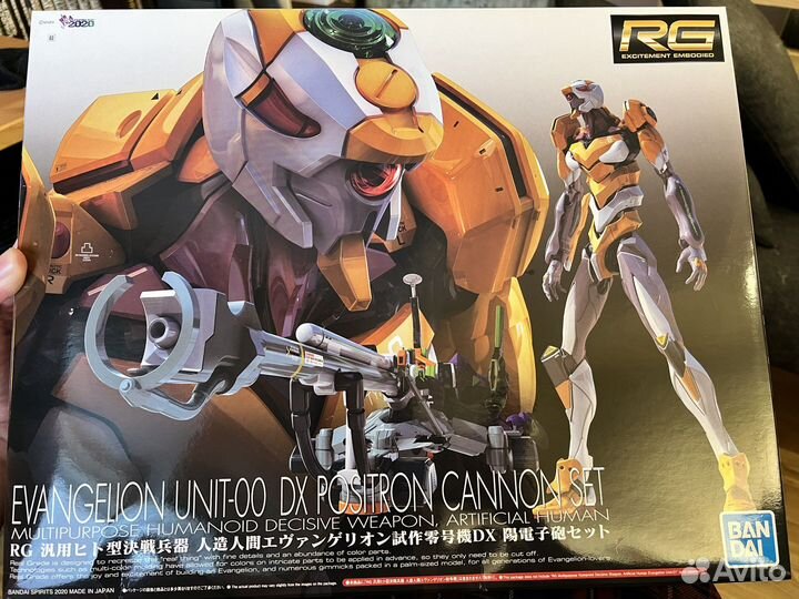 Сборная модель Bandai RG EVA 00