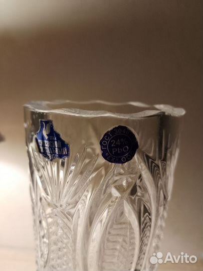 Хрустальная ваза