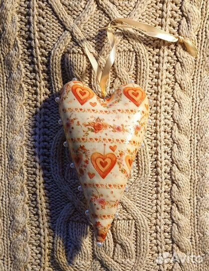 Подарок любимым