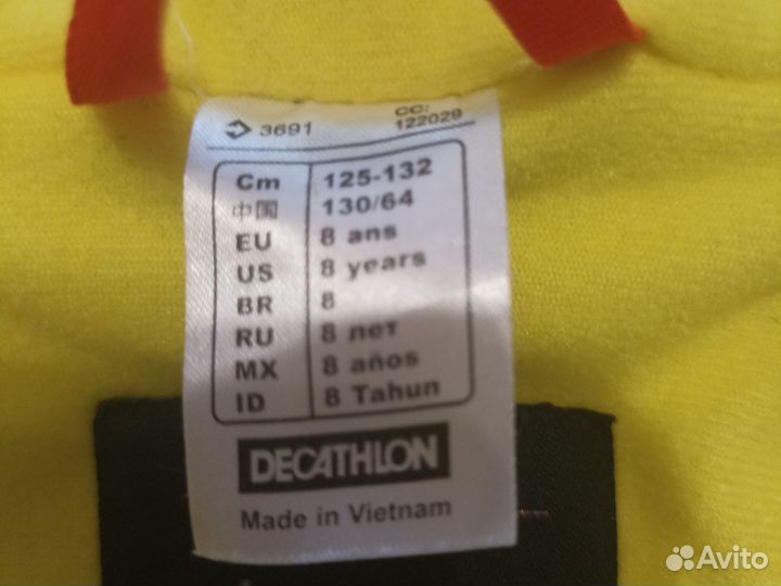 Лыжный костюм для девочки