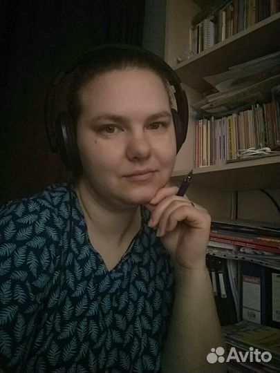 Репетитор. Подготовка к школе/1-5 классы/Психолог