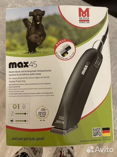 Машинка для стрижки moser max 45