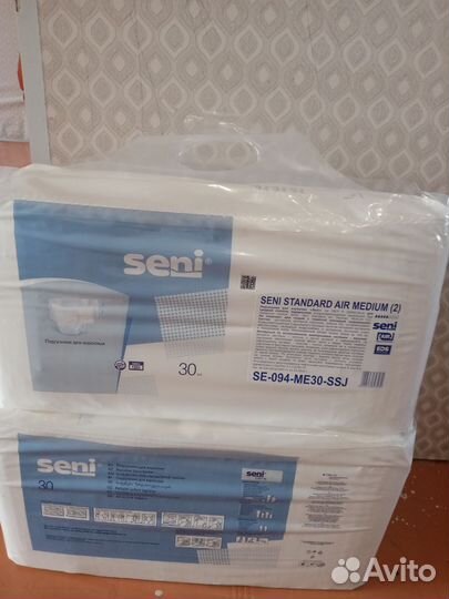 Памперсы для взрослых сени 2