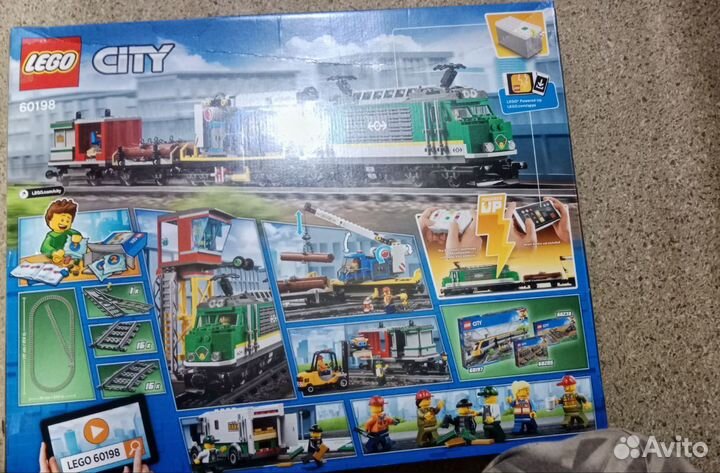 Конструктор Lego City 60198 Грузовой Поезд