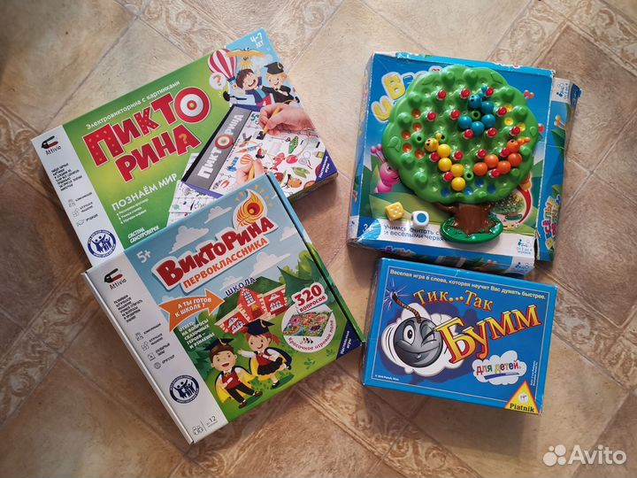 Настольные игры для детей пакетом
