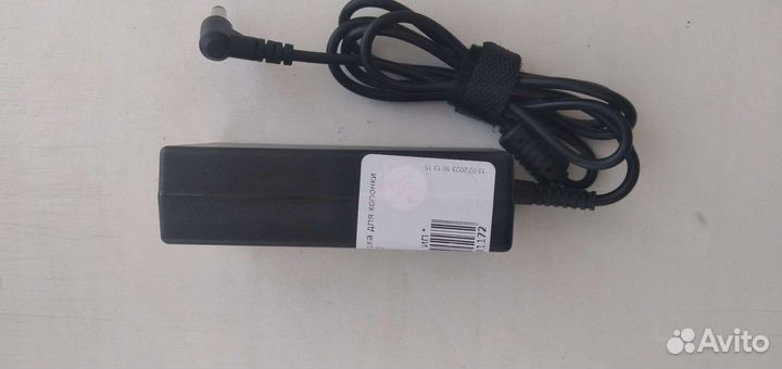 Блок питания