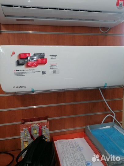 Кондиционер kentatsu