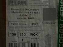 Сендвич труба Ferrum 150\210