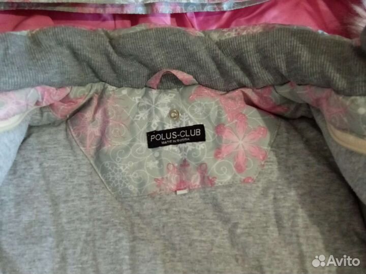 Костюм зимний р-р 110 для девочки