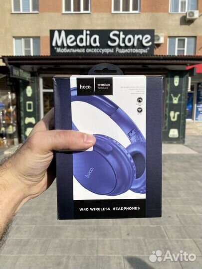 Беспроводные наушники hoco w40