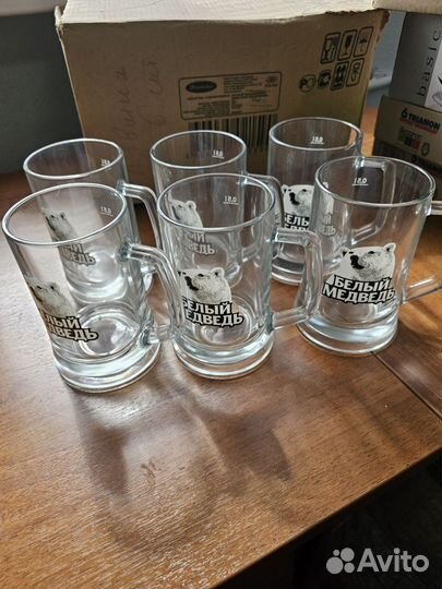 Пивная кружка