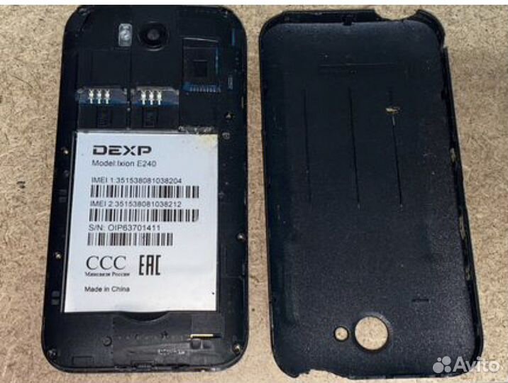 Планшет Dexp ursus KX170, Ixion E240 на запчасти