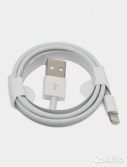 Зарядный кабель для iPhone, USB-Lightning