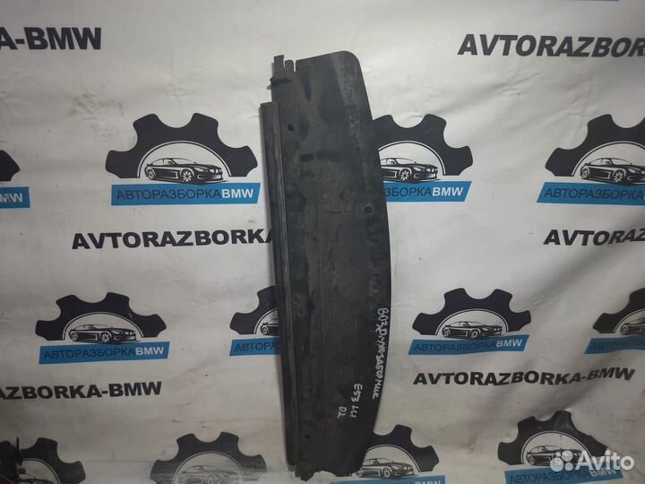 Воздуховод радиатора BMW X5 E53 LCI