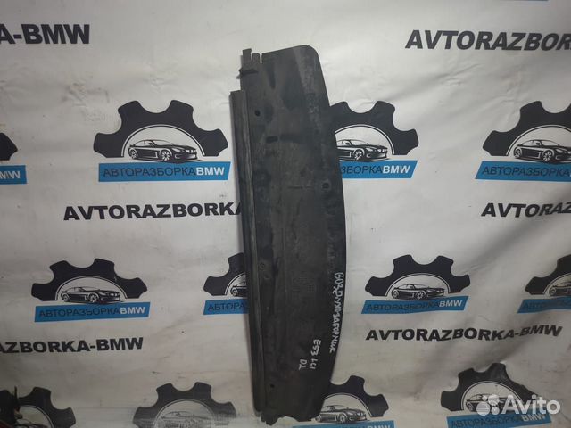 Воздуховод радиатора BMW X5 E53 LCI