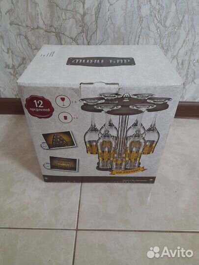 Набор бокалов и рюмок