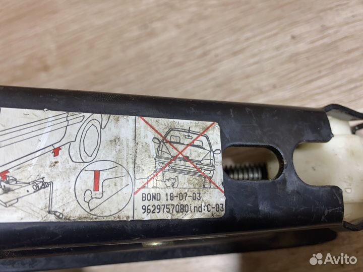 Домкрат штатный Peugeot 206 Арт. 77501