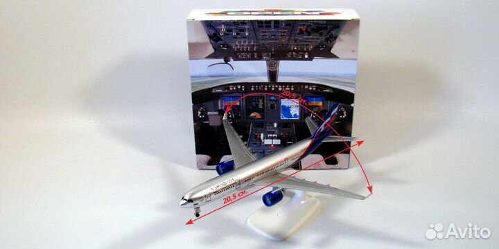 Модель самолета Airbus A330 Аэрофлот длина 20 см
