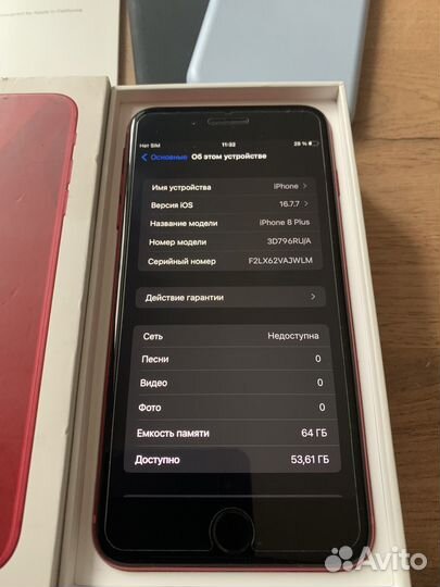 iPhone 8 Plus, 64 ГБ