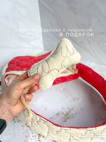 Утепленный слинг-переноска для собак 