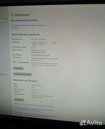 Системный блок с 1050ti на комплектующие