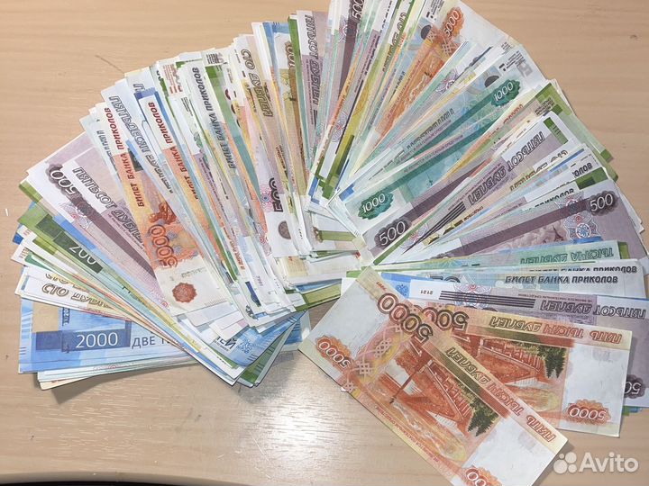 Поддельные деньги