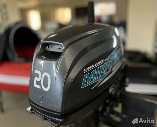 Лодочный мотор Mikatsu M20FHS Витринный