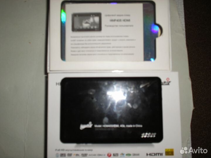 Мультимедиа плеер hmp405 hdmi iconpit