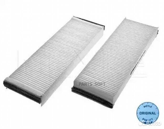 Meyle 1123190015S Фильтр салона VAG A6 04