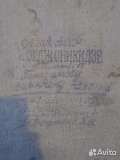 Картина и шкатулки