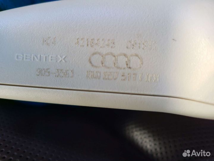 Зеркало салонное LED автодальний свет Audi A8 D4
