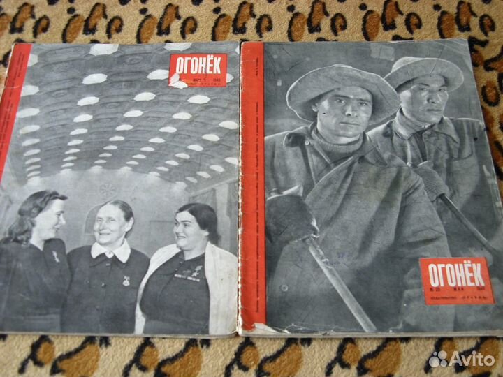 Журнал огонёк 1948/60.1914-15-16