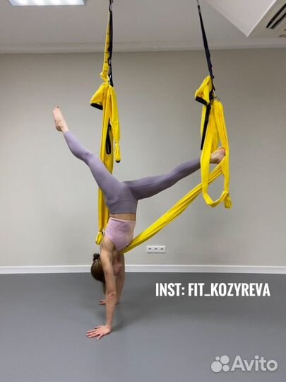 Йога в гамаках