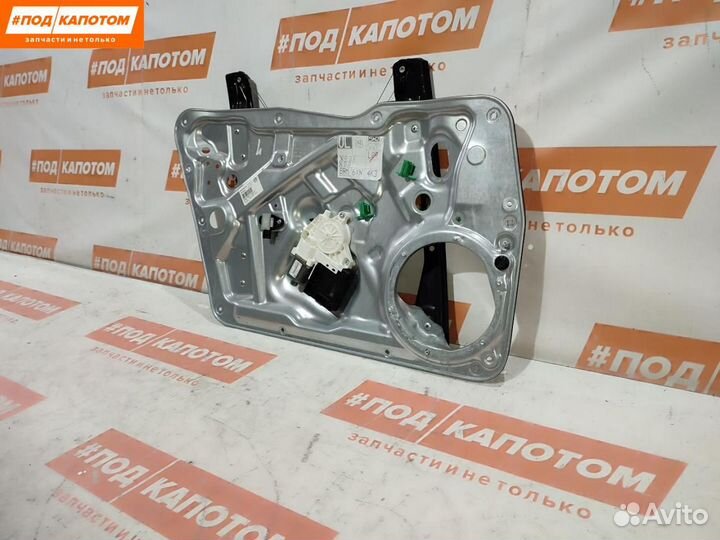 Стеклоподъемник передний левый Volkswagen Tiguan