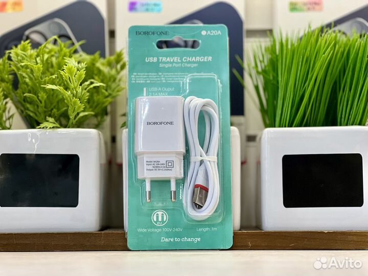 Сзу Borofone с кабелем USB to Type-C