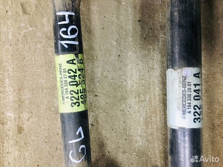 Полуось Mercedes w164