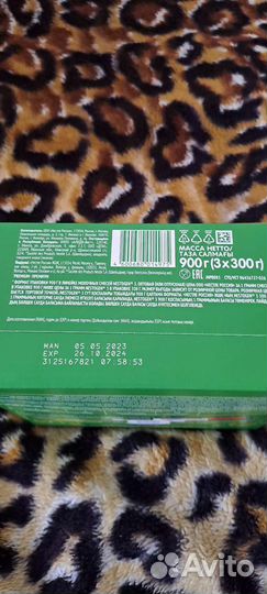 Детская смесь nestogen 3