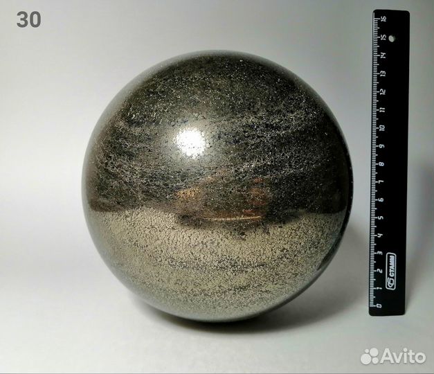 Шар из камня Халькопирит. 145 мм