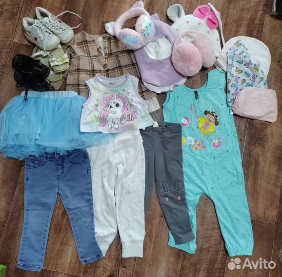 Детские вещи